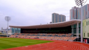 카이탁 스포츠 파크, 야간 이용료 18달러 부과