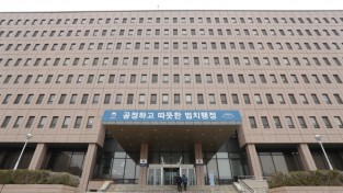 법무부, 재외동포 정착 돕는 '동포체류지원센터' 23곳 선정