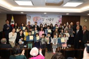 홍콩한인사회 106주년 3.1절 기념식 참여