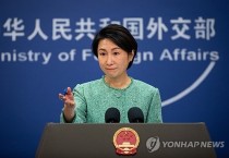 中, 하버드대 외국인학생 불허에 "교육 협력 정치화 반대"