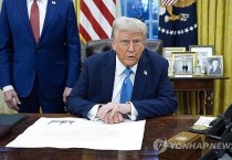 트럼프, 관세 활용 '충격과 압박전술' 통했나…관세전쟁 전망은