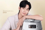중화권서도 '故김새론 교제 논란' 김수현 광고 철회 잇따라