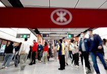 MTR 올해 요금 동결하기로