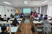 지구촌한글학교미래포럼, 발표회서 한글교육 방향·과제 모색