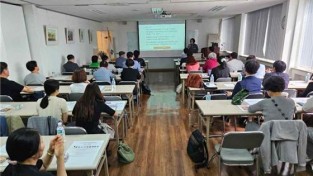 지구촌한글학교미래포럼, 발표회서 한글교육 방향·과제 모색