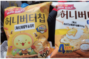 [이승권 원장의 생활칼럼] 홍콩인들에게 가장 인기 있는 한국 슈퍼 제품은?