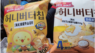[이승권 원장의 생활칼럼] 홍콩인들에게 가장 인기 있는 한국 슈퍼 제품은?