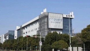 中, 자국산 첫 비만약 시판 허가…위고비에 도전장
