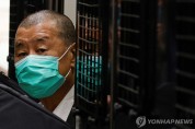홍콩국가보안법 시행 5년…"332명 체포·절반은 유죄"