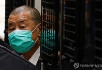 홍콩국가보안법 시행 5년…"332명 체포·절반은 유죄"