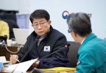 국토부 "에어부산 화재, 대테러 용의점 발견 안돼"
