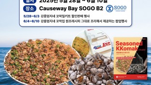 [엘라이아] 강릉 최고의 맛집-강릉엄지네 꼬마비빔밥