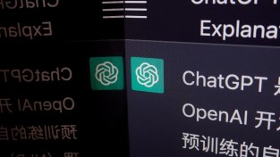 챗GPT 오픈AI, 중국 즈푸AI 콕 집어 '견제'