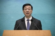 존 리 행정장관, 정관오 노선 운행 사고 후 MTR 개선 요구
