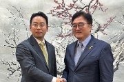 세계한인체육회장대회 성료...국회의장과 예산 증액 논의·전국체전 준비 본격화