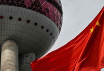 중국·홍콩증시 폭락 하루 만에 진정세…대만증시는 4%대↓