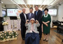 홍콩 한인 최고령 99세 홍태임 권사 백수연 감사예배 가져