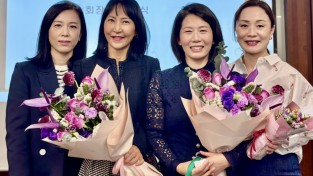 제24회 홍콩한인여성회 정기총회 개최, 황지영 회장 취임