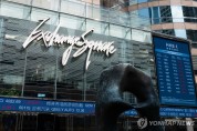 中서 해외로펌들 잇단 철수…中로펌은 경쟁사 변호사 적극 영입