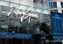 中서 해외로펌들 잇단 철수…中로펌은 경쟁사 변호사 적극 영입