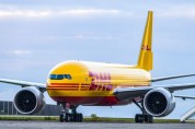 DHL, '800달러 이상 물품' 미국 배송 재개