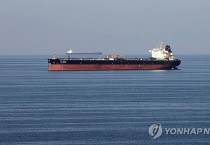 일주일새 걸프~중국행 유조선 운임 2배로 뛰어
