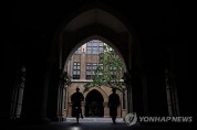 中유학생 쏠림에…日, 외국인 박사과정 생활비 지원 제외