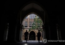 中유학생 쏠림에…日, 외국인 박사과정 생활비 지원 제외