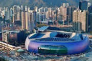 카이탁 스포츠파크 개장 공연티켓 암표상 1,000홍콩달러에 판매