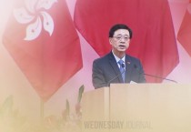 존 리 행정장관 "美 야만적 관세 부과에 FTA 확대로 맞설 것"