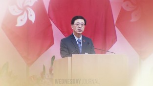 존 리 행정장관 "美 야만적 관세 부과에 FTA 확대로 맞설 것"