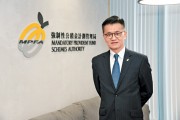 홍콩, MPF 체납 고용주에 대한 처벌 강화 논의 중