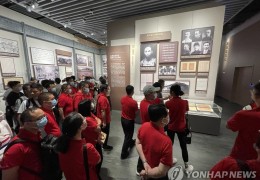 中공산당원 '1억명 돌파'…총 1억27만명 중 노동자•농민 32.7%