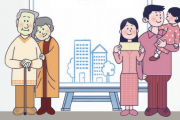 [김정용 변호사의 법률칼럼] 유언장 및 유산의 처리문제