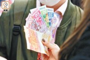 수요저널 땅콩뉴스 2024-1-19 (금)
