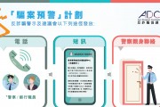 수요저널 땅콩뉴스 2024-1-2 (화)