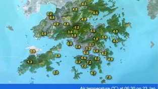 수요저널 땅콩뉴스 2024-1-23 (화)
