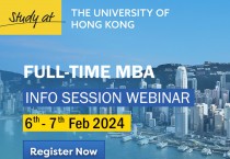 홍콩대 풀타임 MBA 안내 웨비나 2월 6~7일