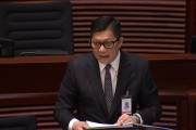 수요저널 땅콩뉴스 2024-1-18 (목)