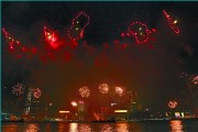 수요저널 땅콩뉴스 2024-1-27 (토)