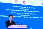 수요저널 땅콩뉴스 2024-8-3 (토) HKsooyo.com