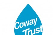 [Coway] 수요저널 구독자 10%할인! 코웨이만의 전문적인 서비스