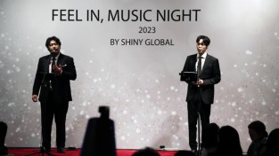 가을밤 울린 '필인 뮤직나이트' 홍콩 디너콘서트 두번째 개최