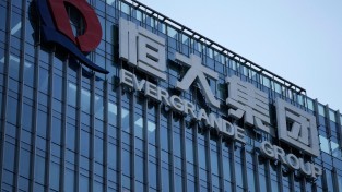 홍콩법원, '中부동산 위기 상징' 헝다 해외자회사에 청산 명령