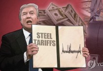 '트럼프 관세폭탄'에…S&P, 내년 中 성장률 4.1%로 하향 전망