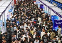 극심한 취업난에 흔한 '오버 스펙'…中선 고교 잡부도 석사 출신