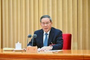 "中지방정부, 벌금수입 노린 기업인 체포 성행…재정악화 영향"