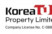 코리아 탑 부동산 KOREA TOP PROPERTY