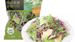 [코트라정보] 액체 샐러드·곤약 간식… 라이트밀로 맛있게 건강 챙기는 중국 소비자