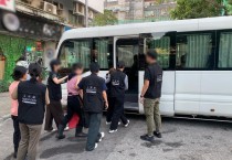홍콩, 불법 노동자 단속 작전 36명 체포